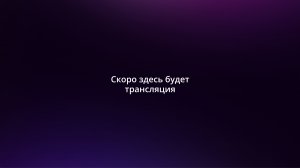 Татьяна-Амия. Новый взгляд на проЯвление.