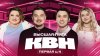 КВН_КВН 2025 Высшая лига первая 1/4