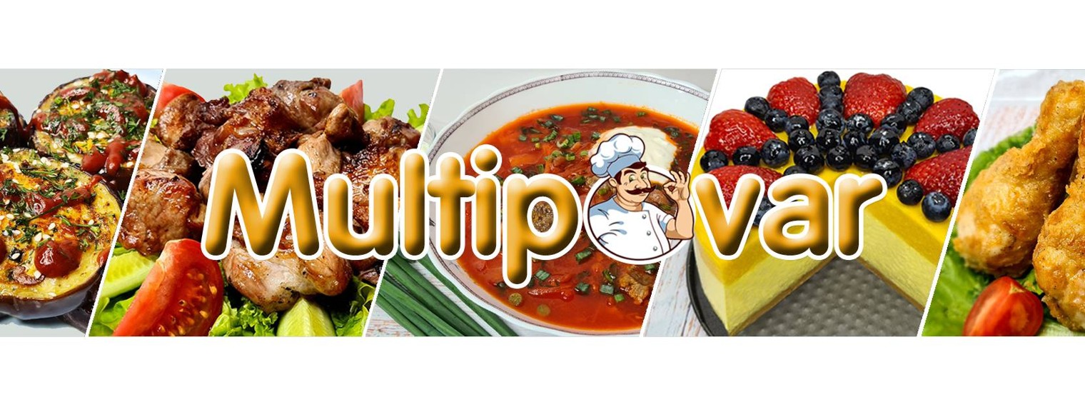 Multipovar