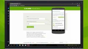 Как восстановить пароль к учётной записи Dr.Web 12 для Android