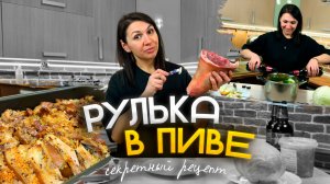 БЛЮДО, КОТОРОЕ ВЫ ТОЧНО ПОЛЮБИТЕ! 🔥