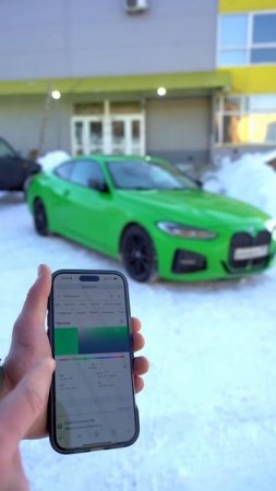 ПЛЕНКА, которая МЕНЯЕТ ЦВЕТ АВТОМОБИЛЯ, ВСЕГО за 1000 РУБЛЕЙ! Она Работает?