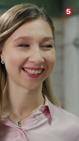 Когда написала Ольга 300 метров от вас #пятыйканал #юмор #приколы #фильмы #кино #сериал #детектив