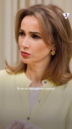 Не оценила скромность парня | Ксения Новикова | Блестящие | Вкусно с Анфисой Чеховой | ТВ-3