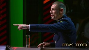 "Я горжусь тем, что был частью столь филигранной военной операции". Сергей Лобанов. Время героев....
