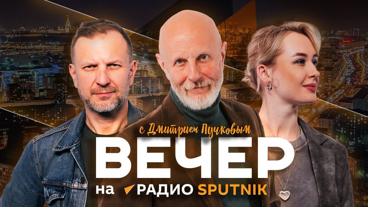 Уиткофф снова приедет в Москву, умер Церетели, ИИ пишет законы