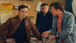 Кафе Куба, 1 сезон, 6 выпуск