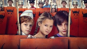 Бегство рогатых викингов (2018)