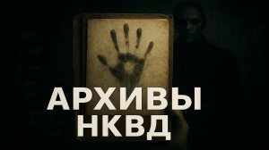 Поселении Верхняя Шорга.  В Таёжной Глубине Найдена деревня! По Ночам Слышны Голоса Пропавших Людей