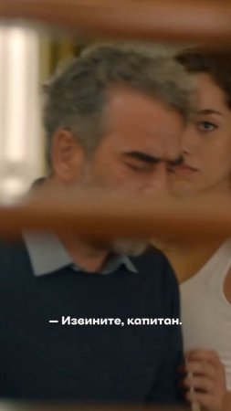 Пропала дочь