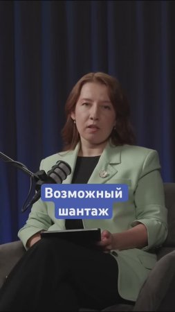 Чего ждать от переговоров #россия #новости #перемирие #экономика