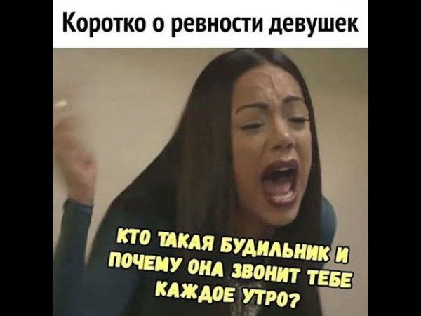 Про женскую ревность #Shorts #RitorPlay