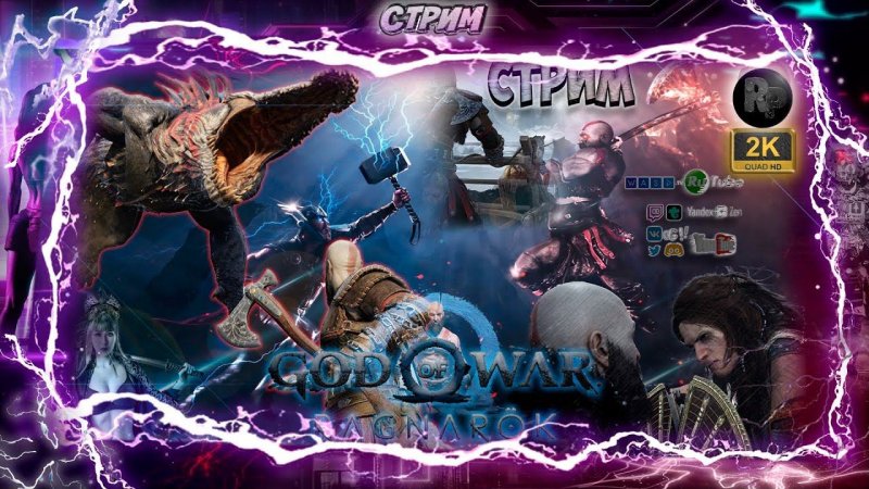 God of War Ragnarök Бой с Тором #RitorPlay #shorts