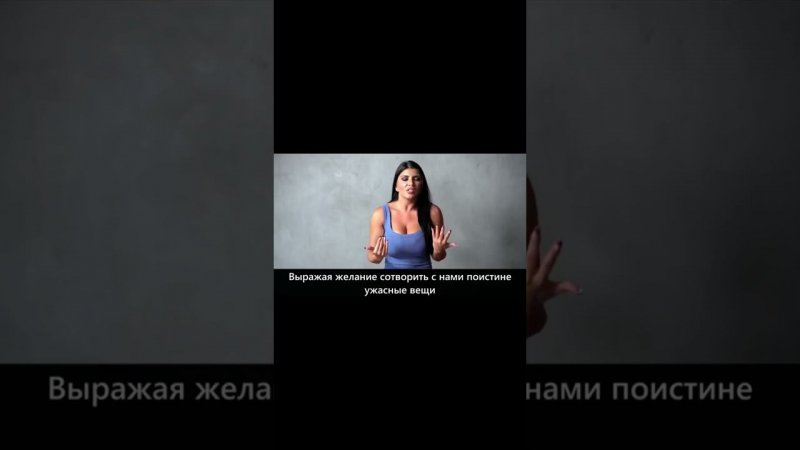 Как много переносят звезды фильмов для взрослых #shorts